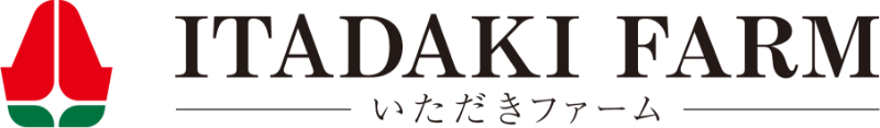 ITADAKIFARM-いただきファームおごおり-