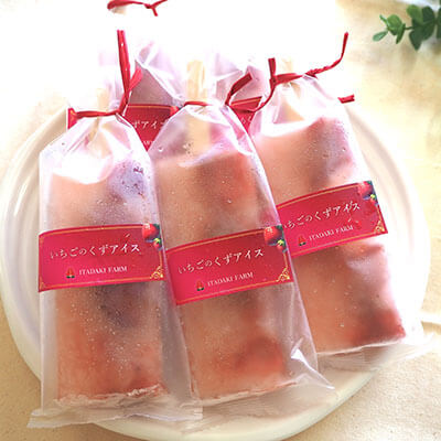 いちご葛アイス